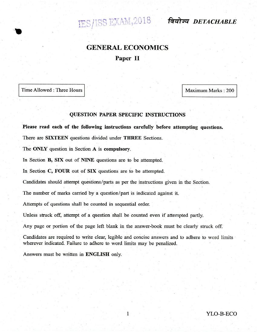 UPSC IES ISS 2018 Question Paper for General Economics Paper - II - Page 1