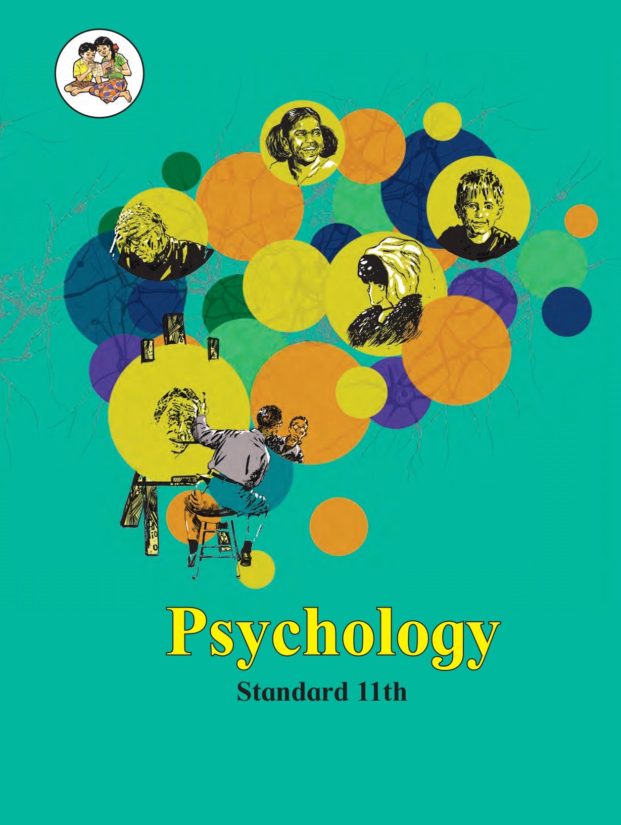 Maharashtra Board 11th Std Psychology Textbook - Page 1