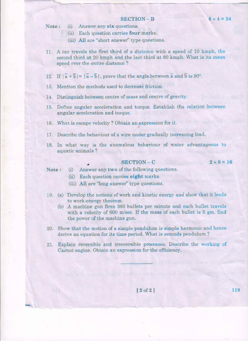 AP Inter 1st Year Physics Question Paper Download PDF