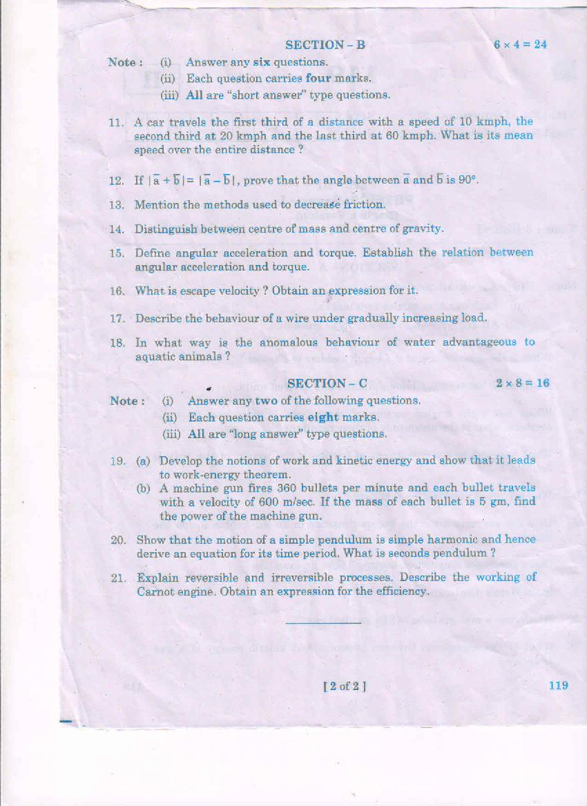 Ap Inter 1st 2nd Year Previous Paper 2022 Ap 12th Que vrogue.co