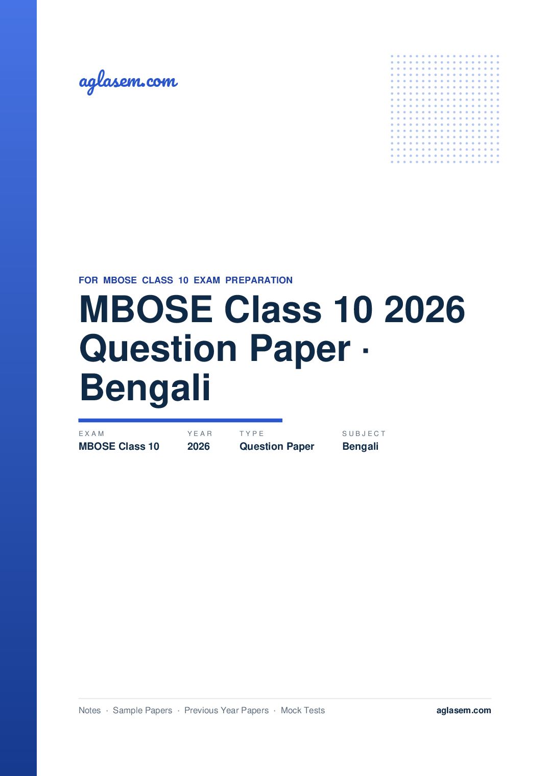 MBOSE Class 10 Question Paper 2026 for Bengali - Page 1 of 16