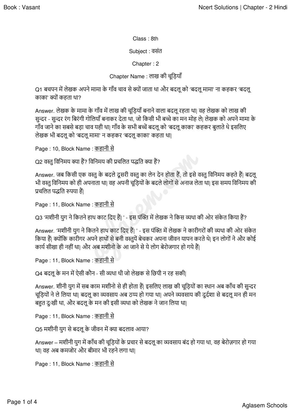 Class 11 Hindi Chapter 1 Question Answer Pdf Download