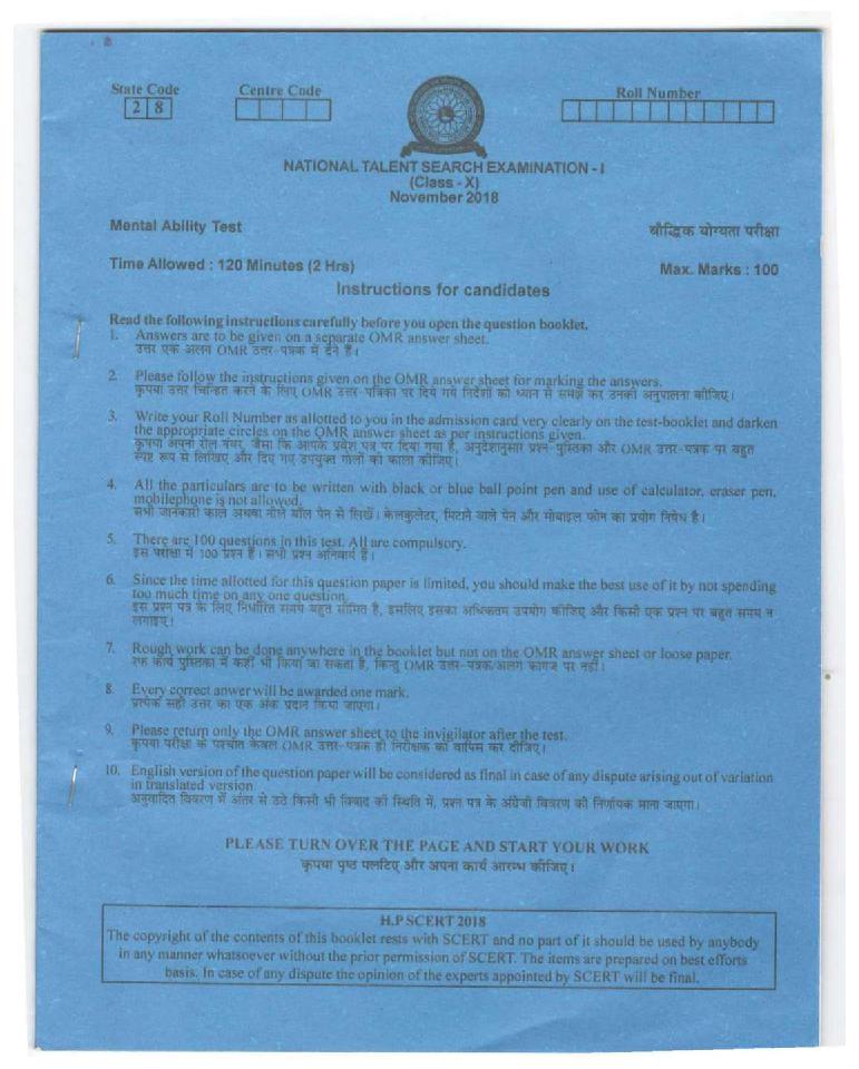 HP NTSE 2018-19 Question Paper MAT - Page 1