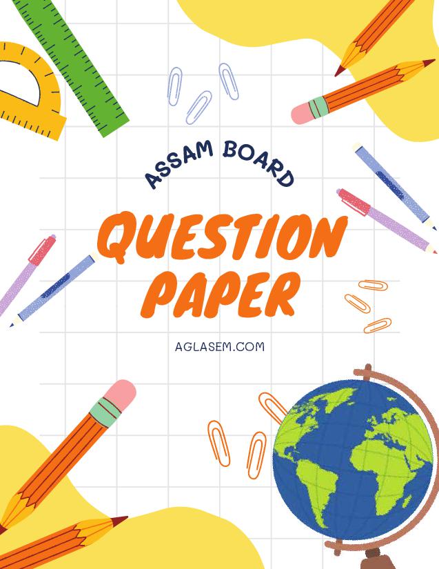 Assam Class 12 Half Yearly Question Paper 2025 Physics - Page 1