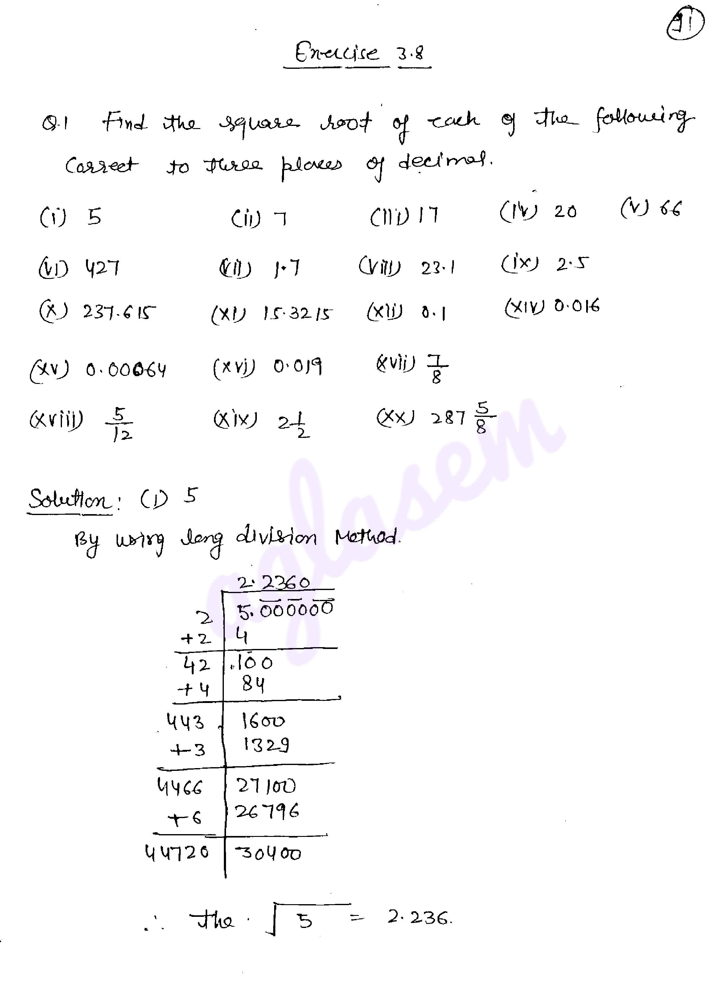 RD Sharma Solutions Class 8 Chapter 3 Squares and Square Roots Exercise 3.8 - Page 1