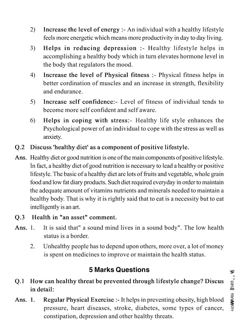 Class 11 Physical Education Notes For Physical Fitness Wellness And 