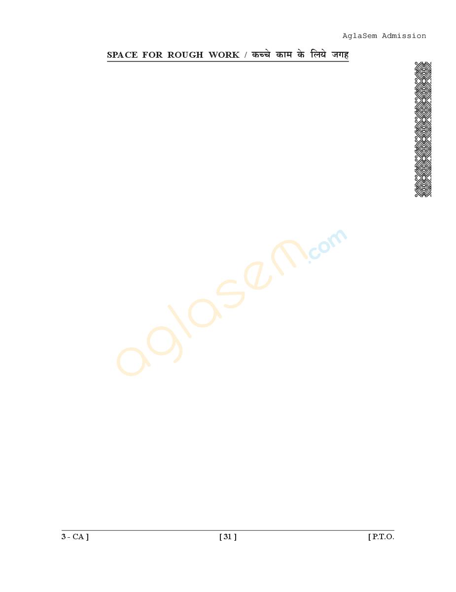 UPSEE Agriculture Question Papers PDF (Ag-I, Ag-II, Ag-III, 2015-2017)