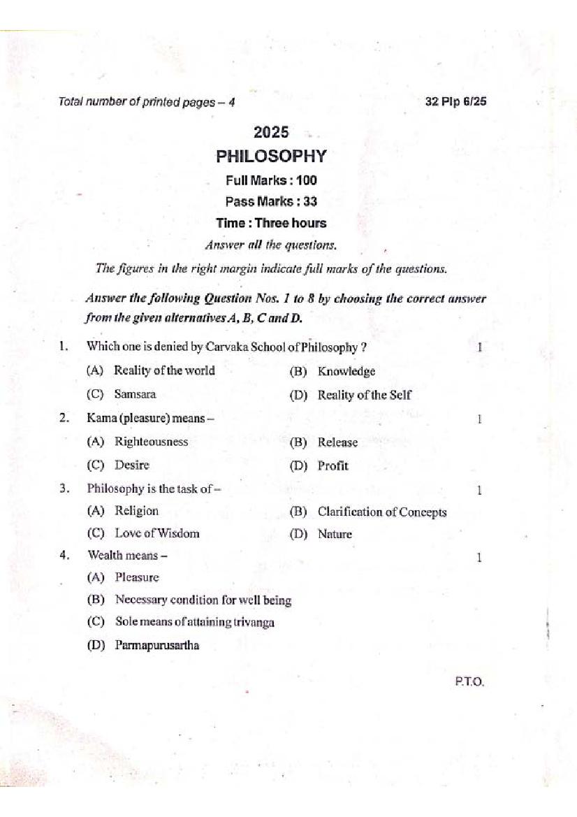 Manipur Board Class 12 Question Paper 2025 for Philosophy - Page 1