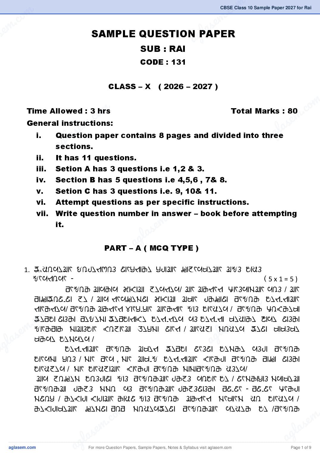 CBSE Class 10 Sample Paper 2027 for Rai - Page 1 of 9