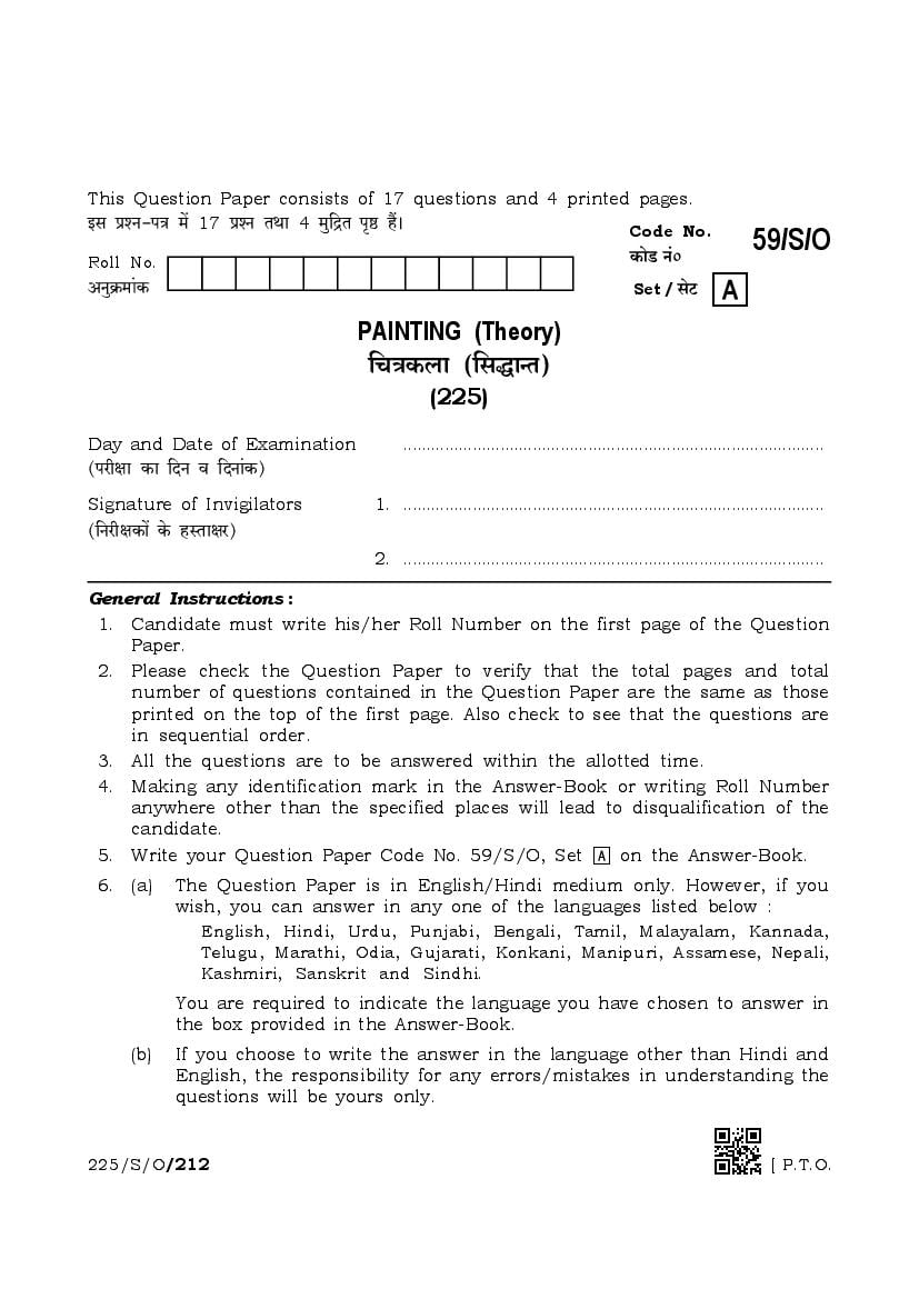 NIOS Class 10 Question Paper Apr 2019 - Painting - Page 1
