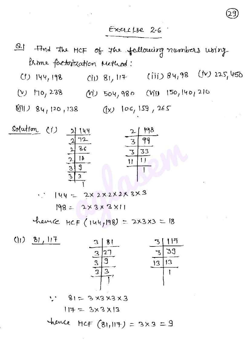 RD Sharma Solutions Class 6 Chapter 2 Playing with Numbers Exercise 2.6 - Page 1