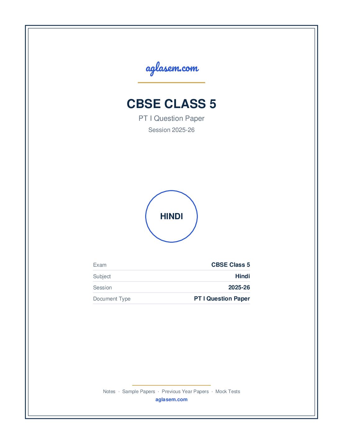 Class 5 PT I Question Paper 2025-26 Hindi - Page 1 of 5