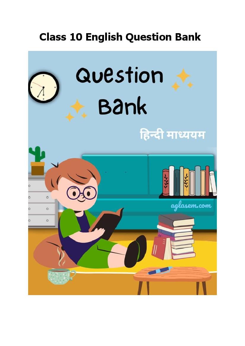Class 10 Question Bank 2023 अंग्रेजी - Page 1