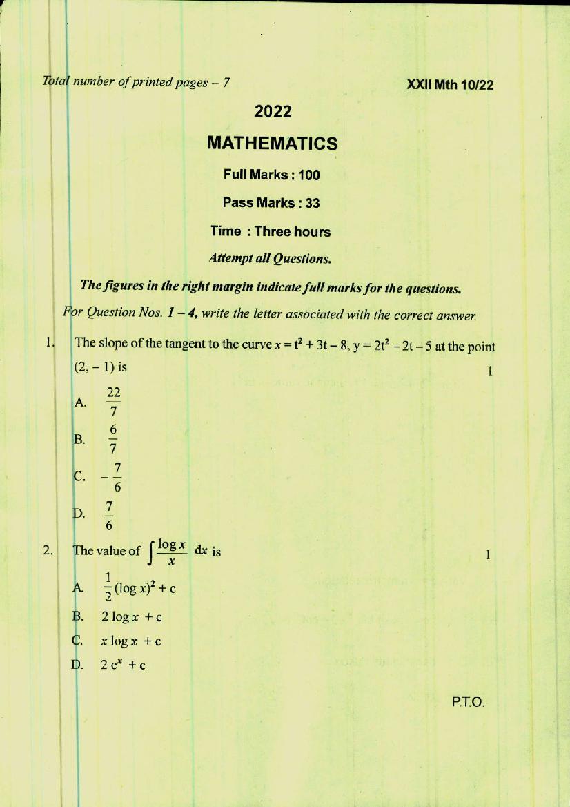 Manipur Board Class 12 Question Paper 2022 for Maths - Page 1