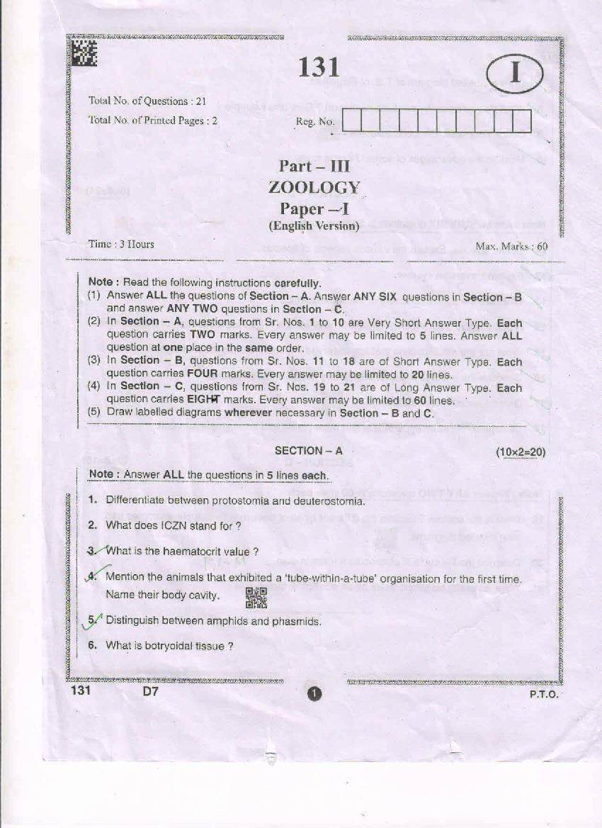 AP Inter 1st Year Question Paper 2021 Zoology - Page 1