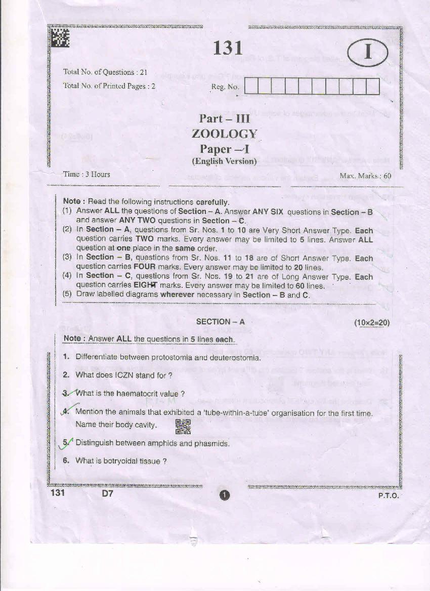 AP Inter 1st Year Question Paper 2021 Zoology