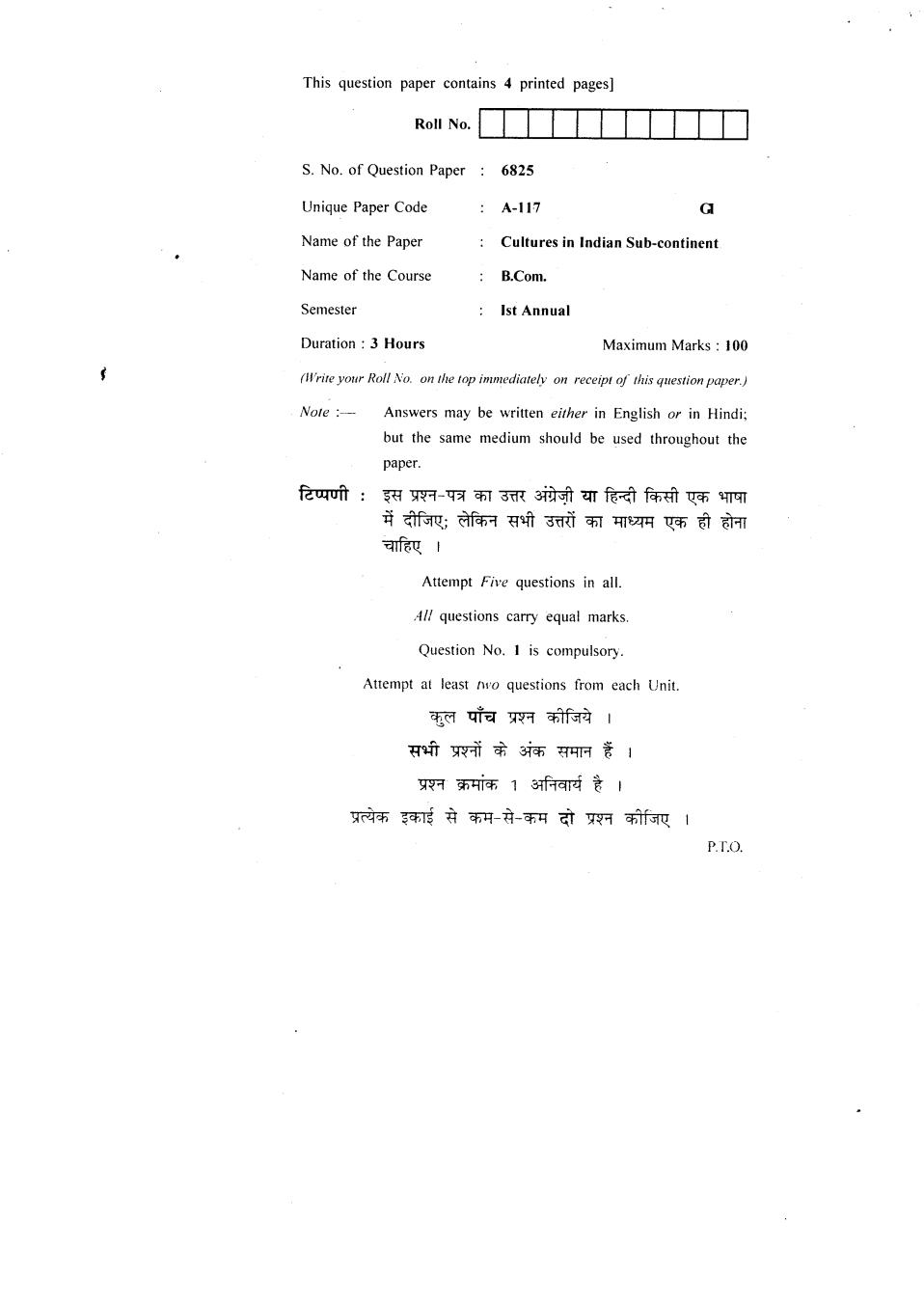 DU SOL B.Com Question Paper 1st Year 2018 Cultures in Indian Sub-continent - Page 1