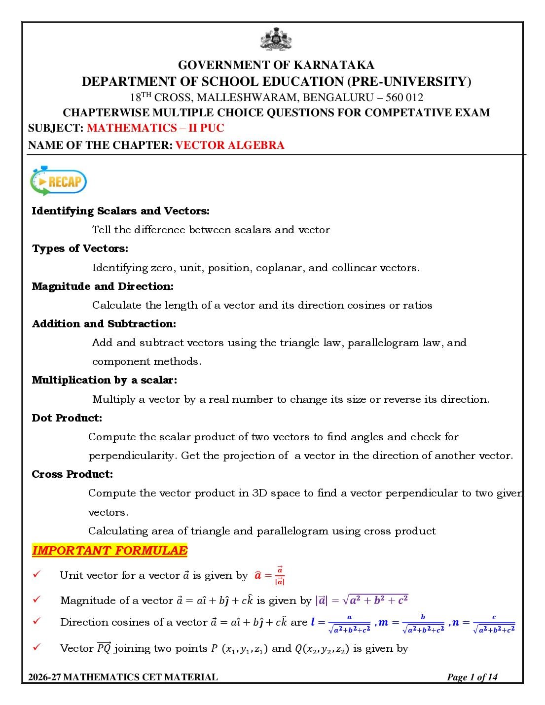 Karnataka 2nd PUC Mathematics Vector Algebra MCQ with Answers - Page 1 of 14