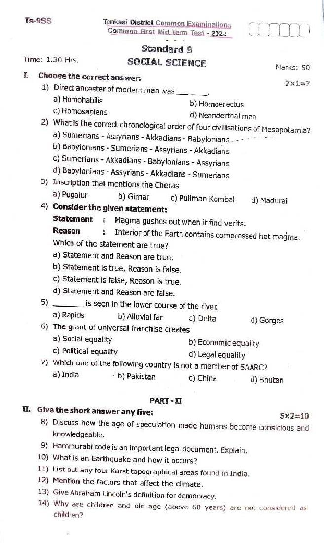 TN Class 9 First Mid Term Question Paper 2022 Social Science - Page 1