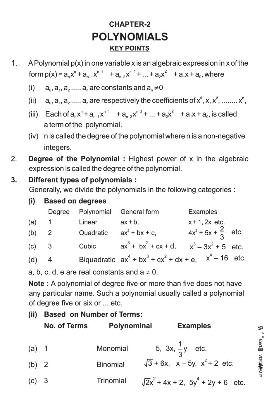 Class 9 Math Polynomials Notes Important Questions Practice Paper