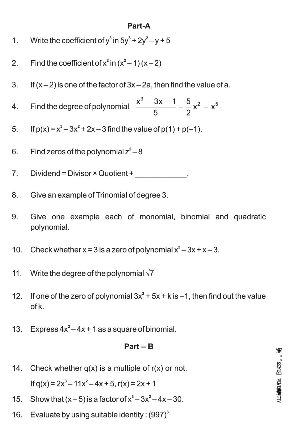 case study questions for class 9 polynomials