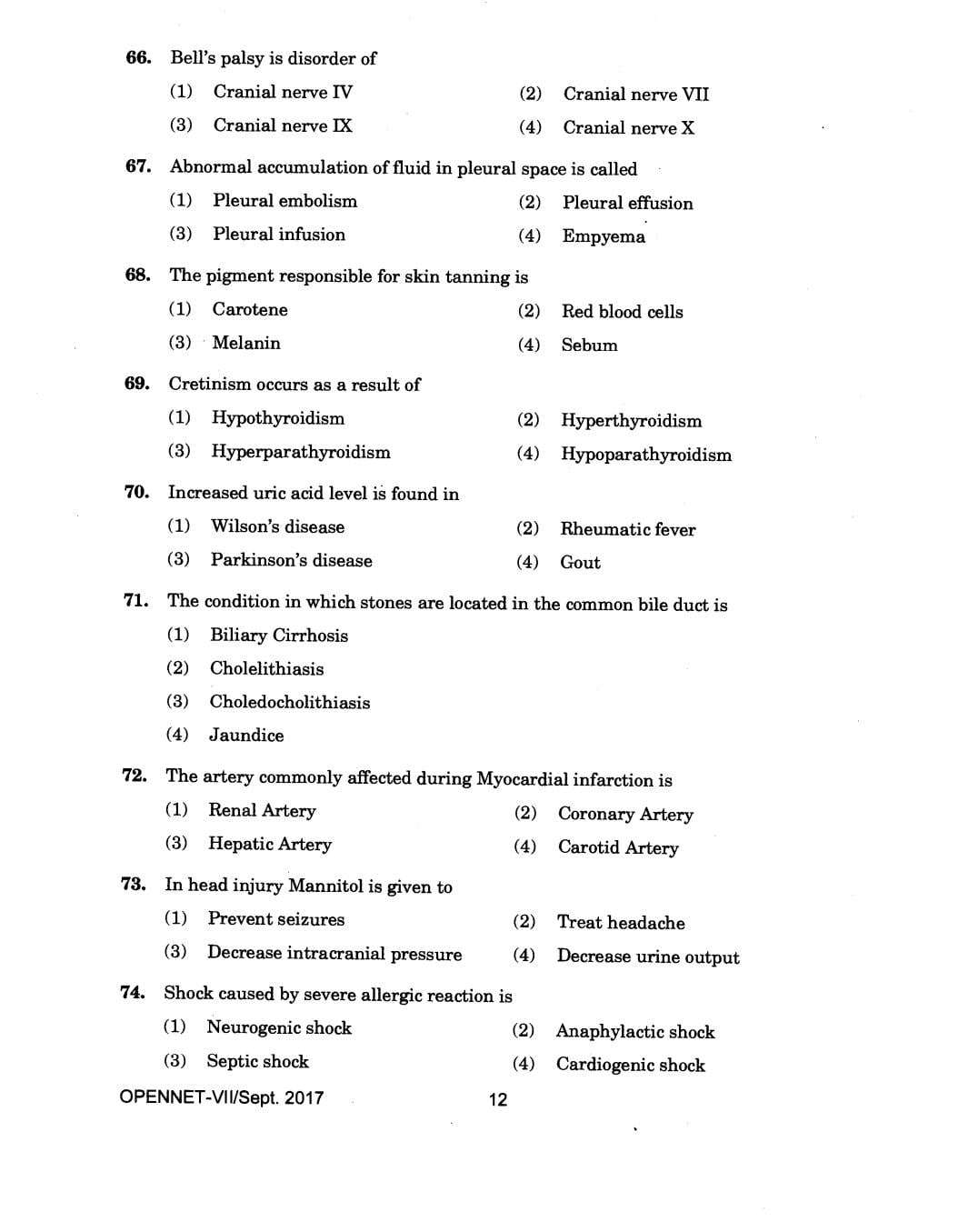 IGNOU OPENNET 2017 Question Paper PDF (OPENNET-VII)