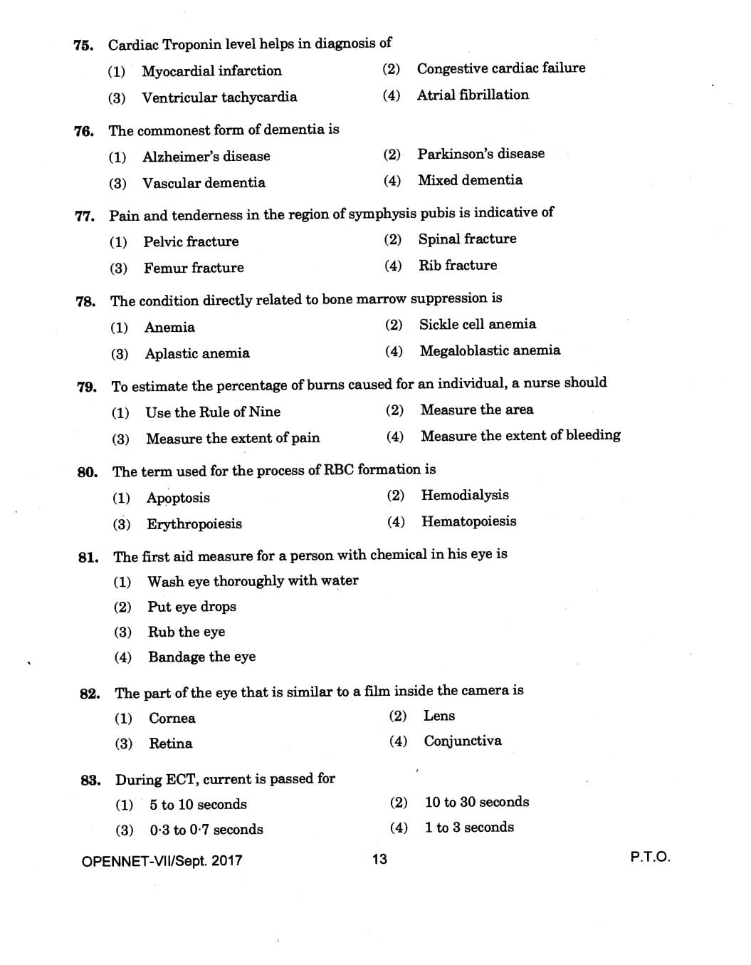 IGNOU OPENNET 2017 Question Paper PDF (OPENNET-VII)