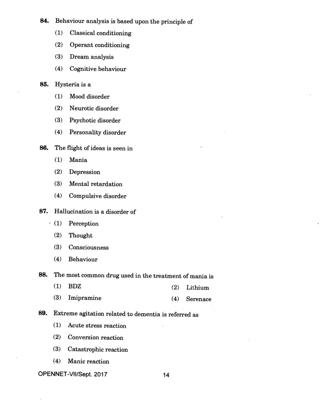 IGNOU OPENNET 2017 Question Paper PDF (OPENNET-VII)