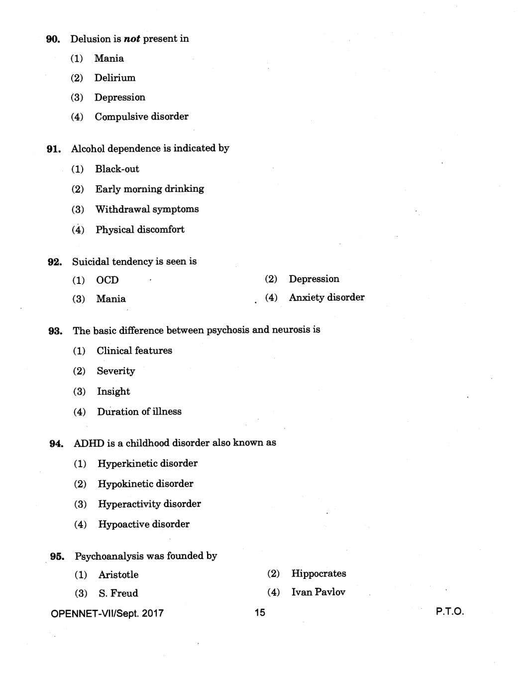 IGNOU OPENNET 2017 Question Paper PDF (OPENNET-VII)