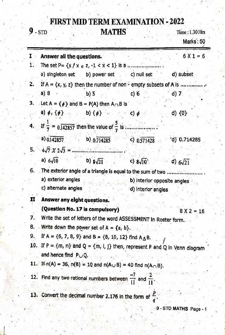 TN Class 9 First Mid Term Question Paper 2022 Maths - Page 1