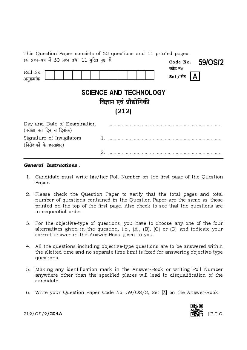 NIOS Class 10 Question Paper Apr 2019 - Science And Technology - Page 1
