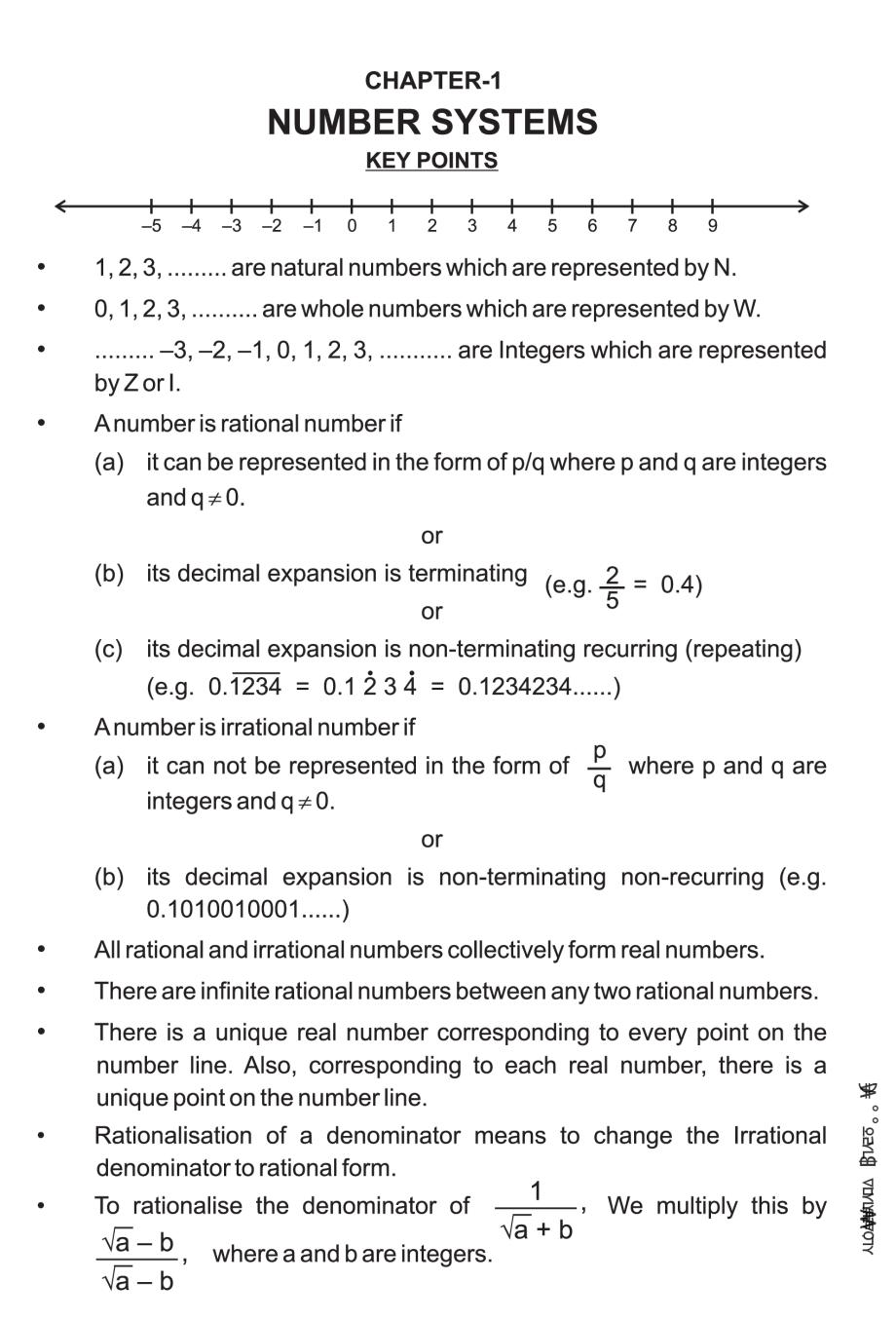 case study questions class 9 maths chapter 1 number system