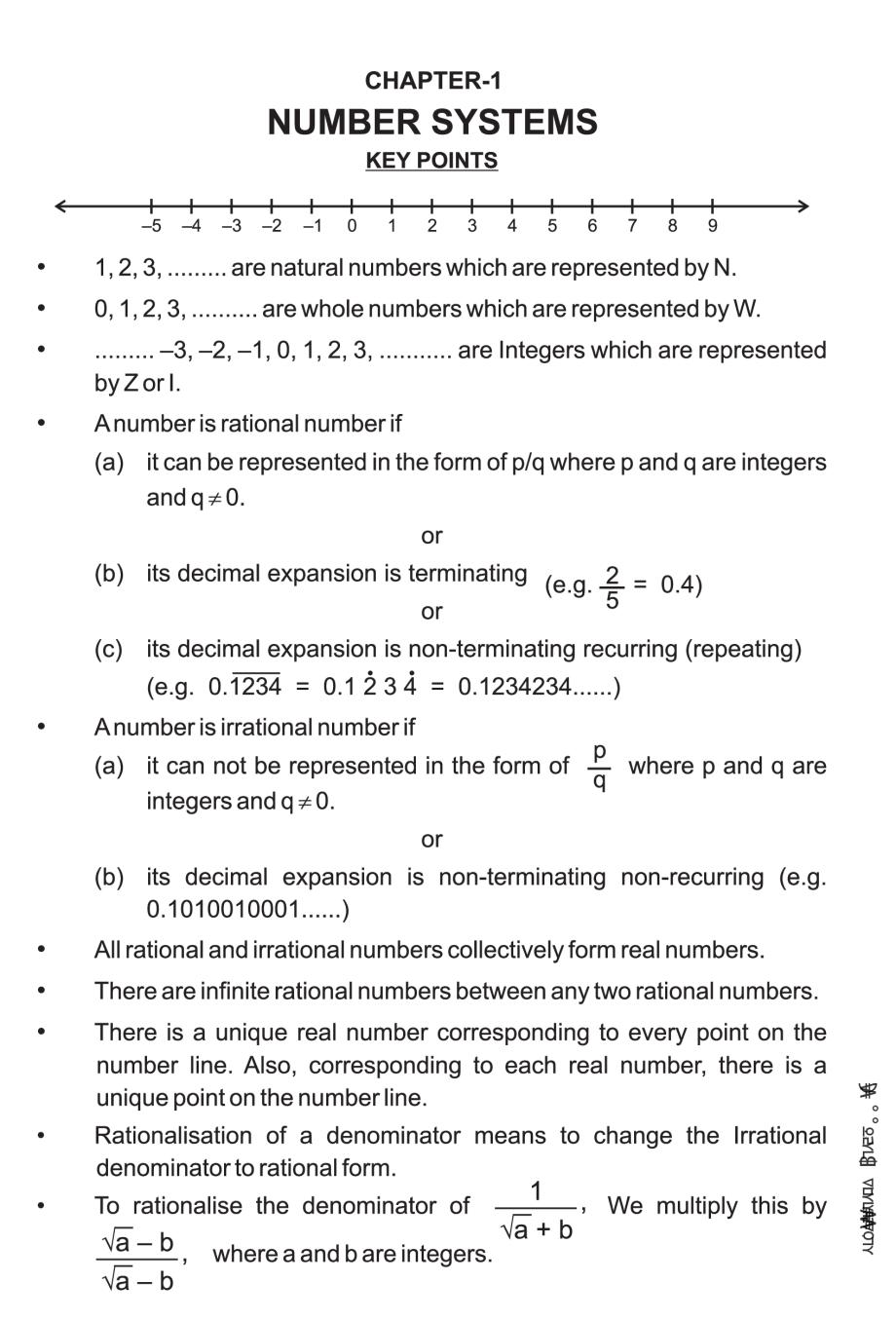 case study questions for class 9 maths number system