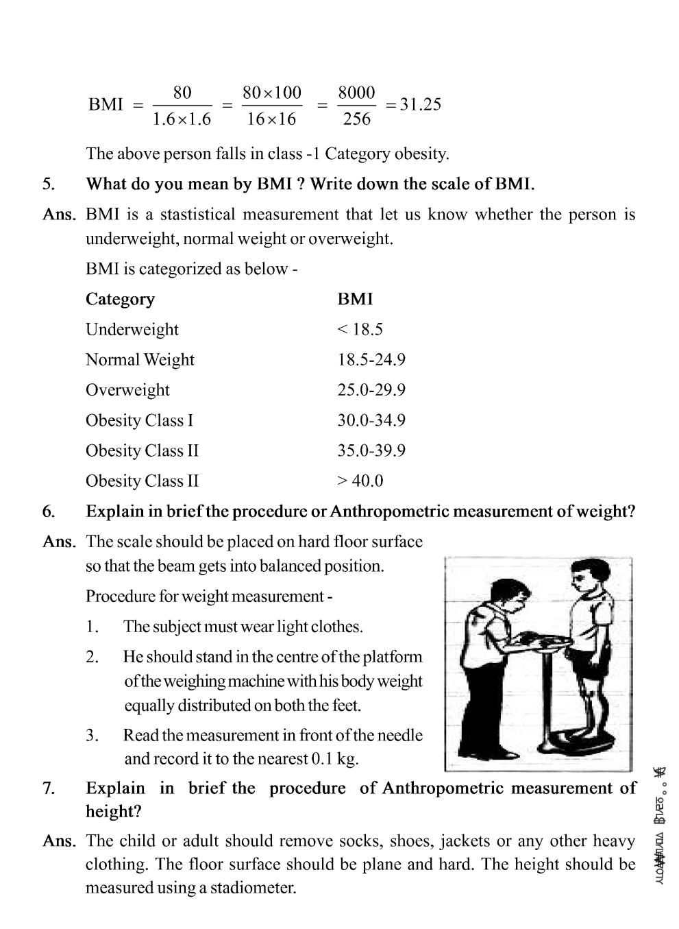 physical education viva questions class 11