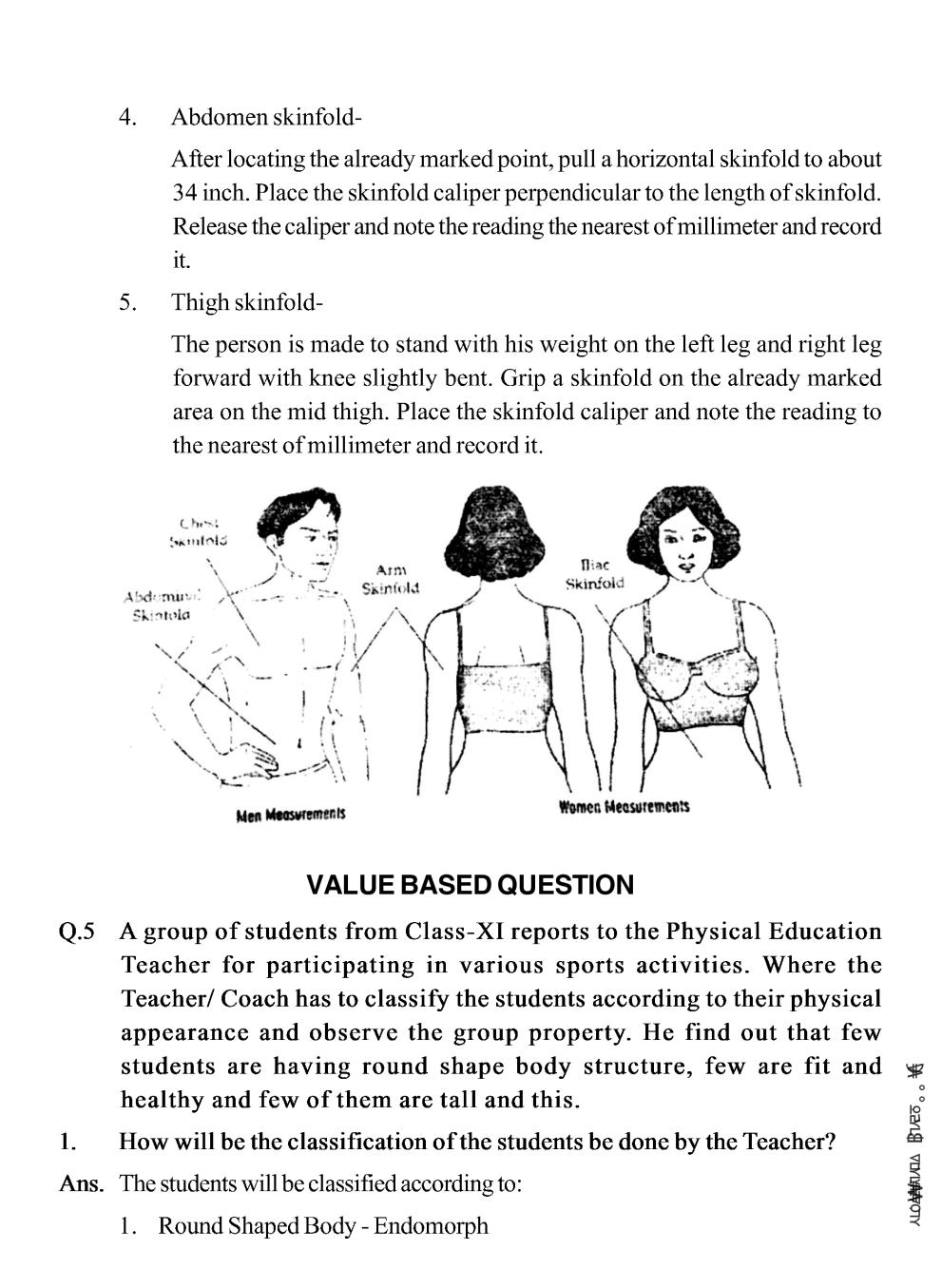 physical education test paper class 11