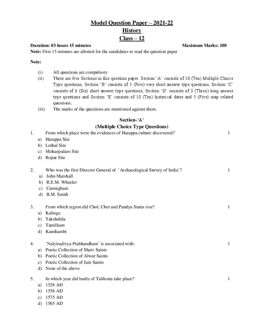 UP Board Class 12th Model Paper 2023 History - Page 1