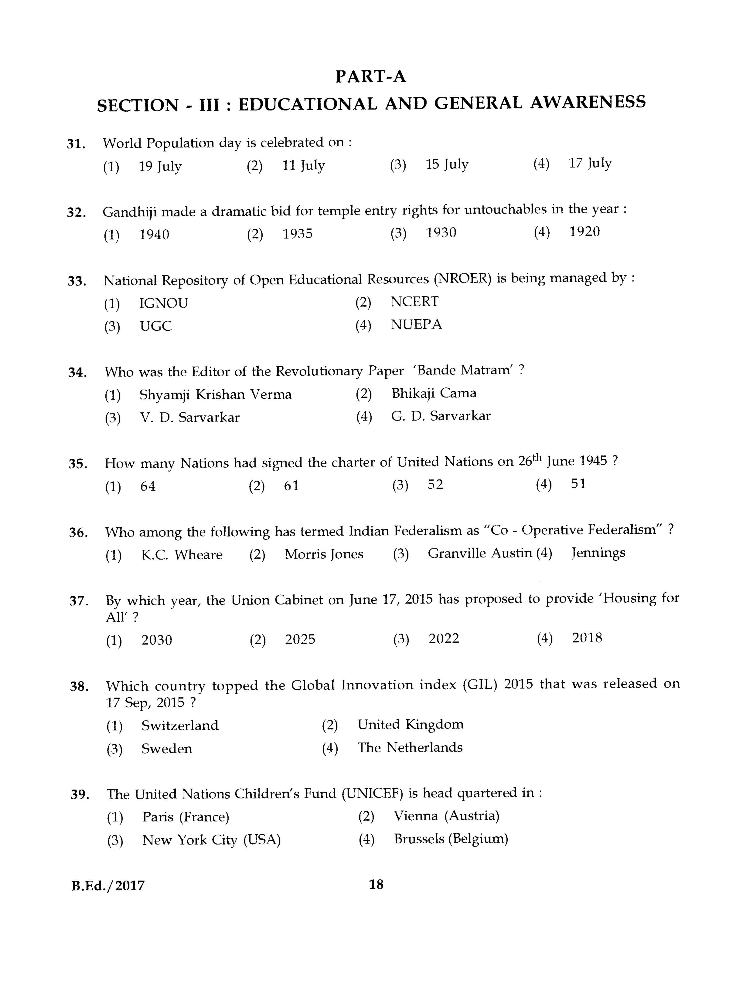IGNOU B.Ed 2017 Question Paper PDF (September 2017 Test)
