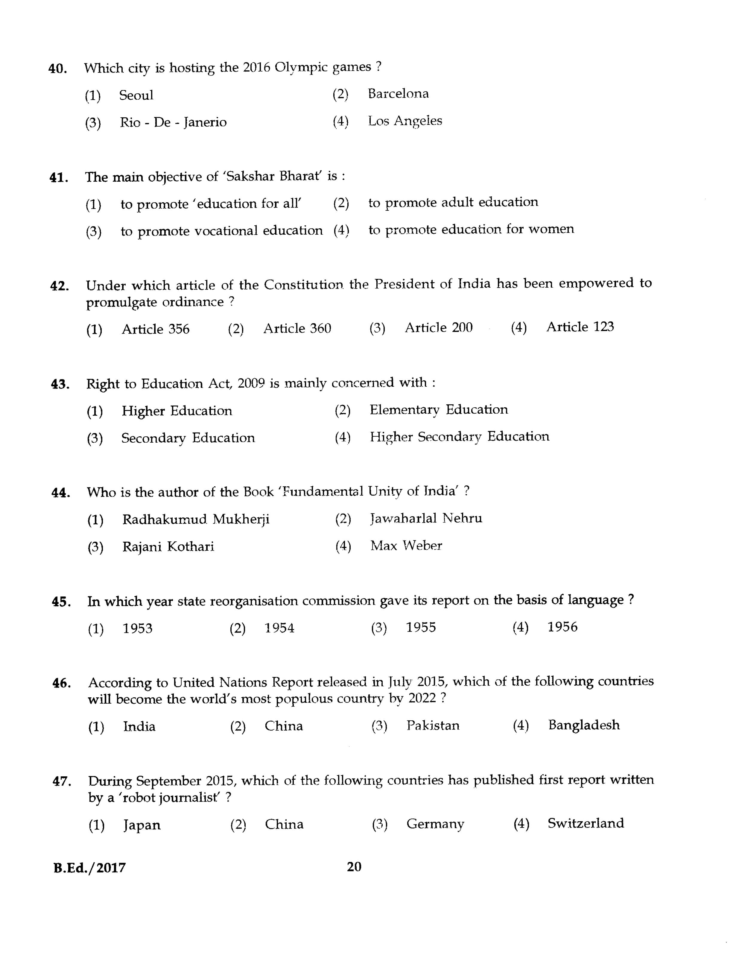 IGNOU B.Ed 2017 Question Paper PDF (September 2017 Test)