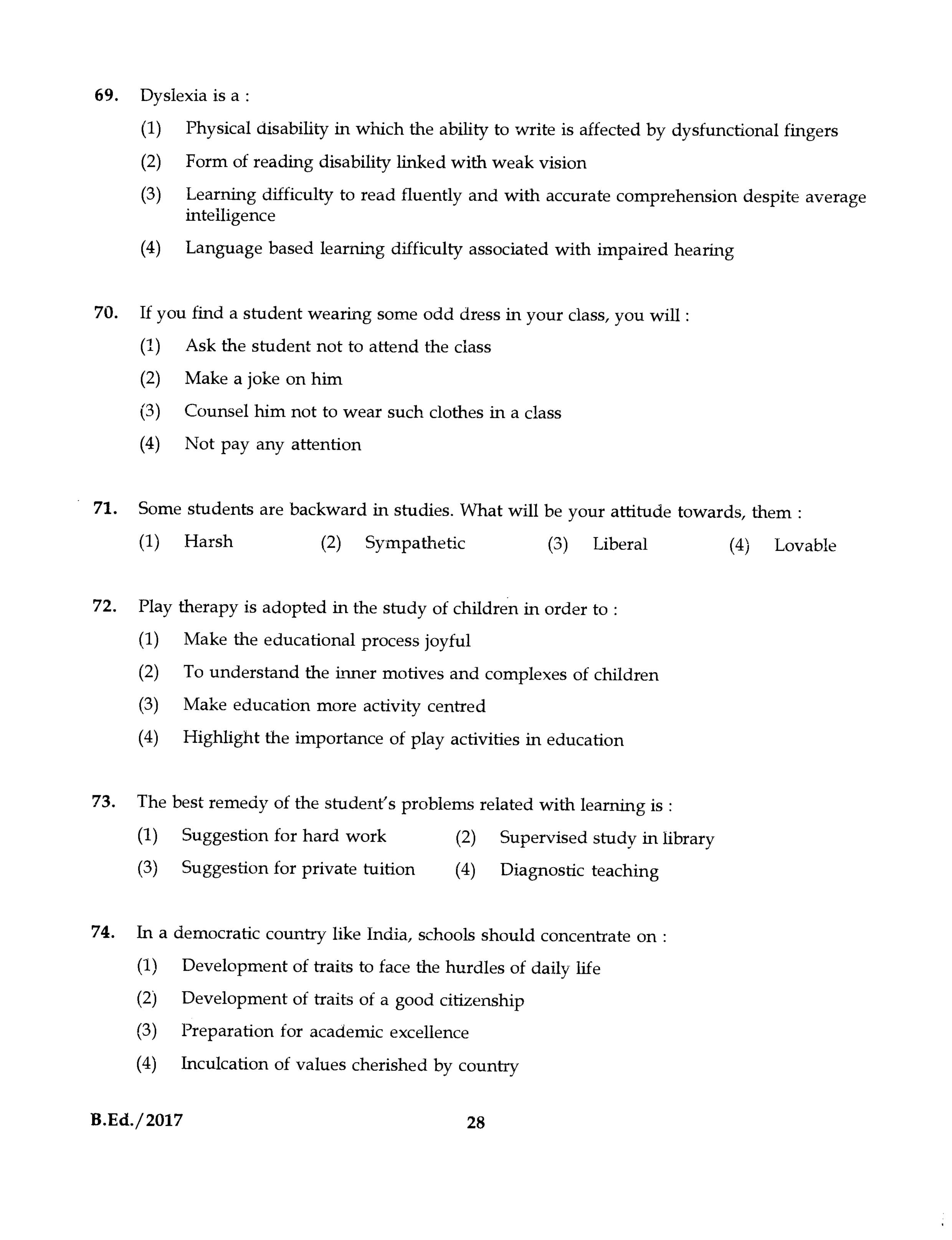 IGNOU B.Ed 2017 Question Paper PDF (September 2017 Test)