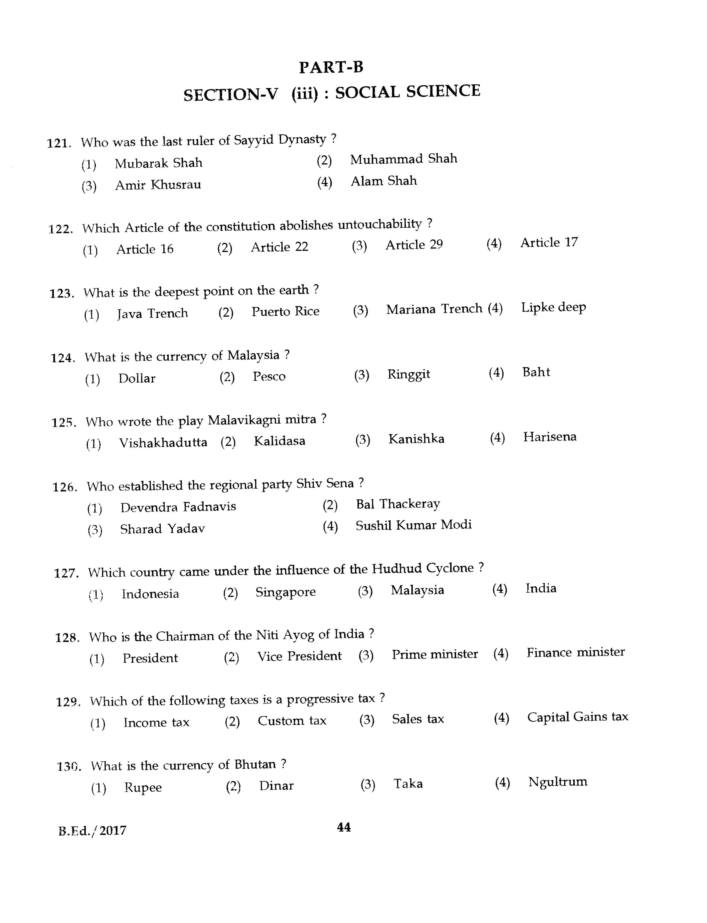 IGNOU B.Ed 2017 Question Paper PDF (September 2017 Test)