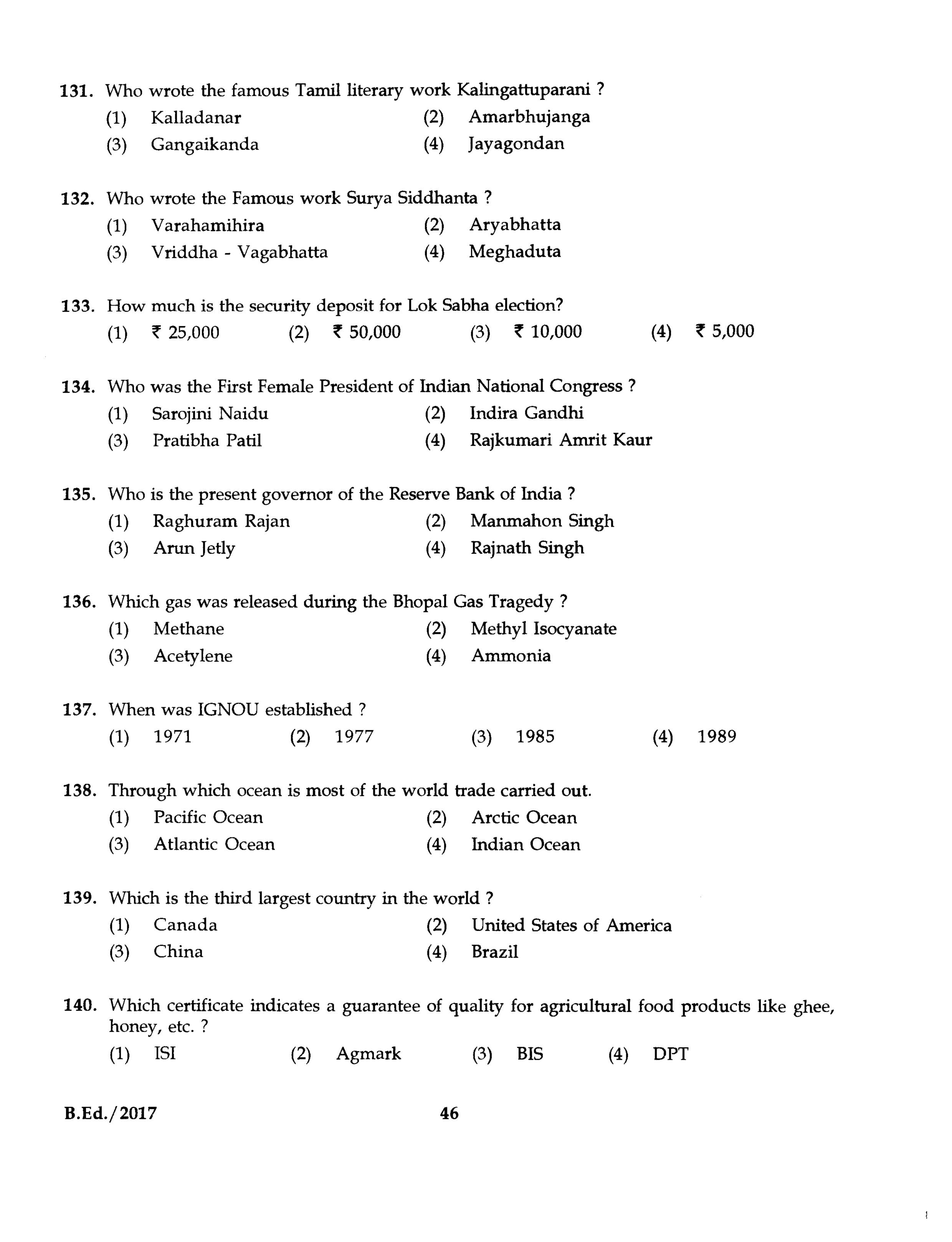IGNOU B.Ed 2017 Question Paper PDF (September 2017 Test)