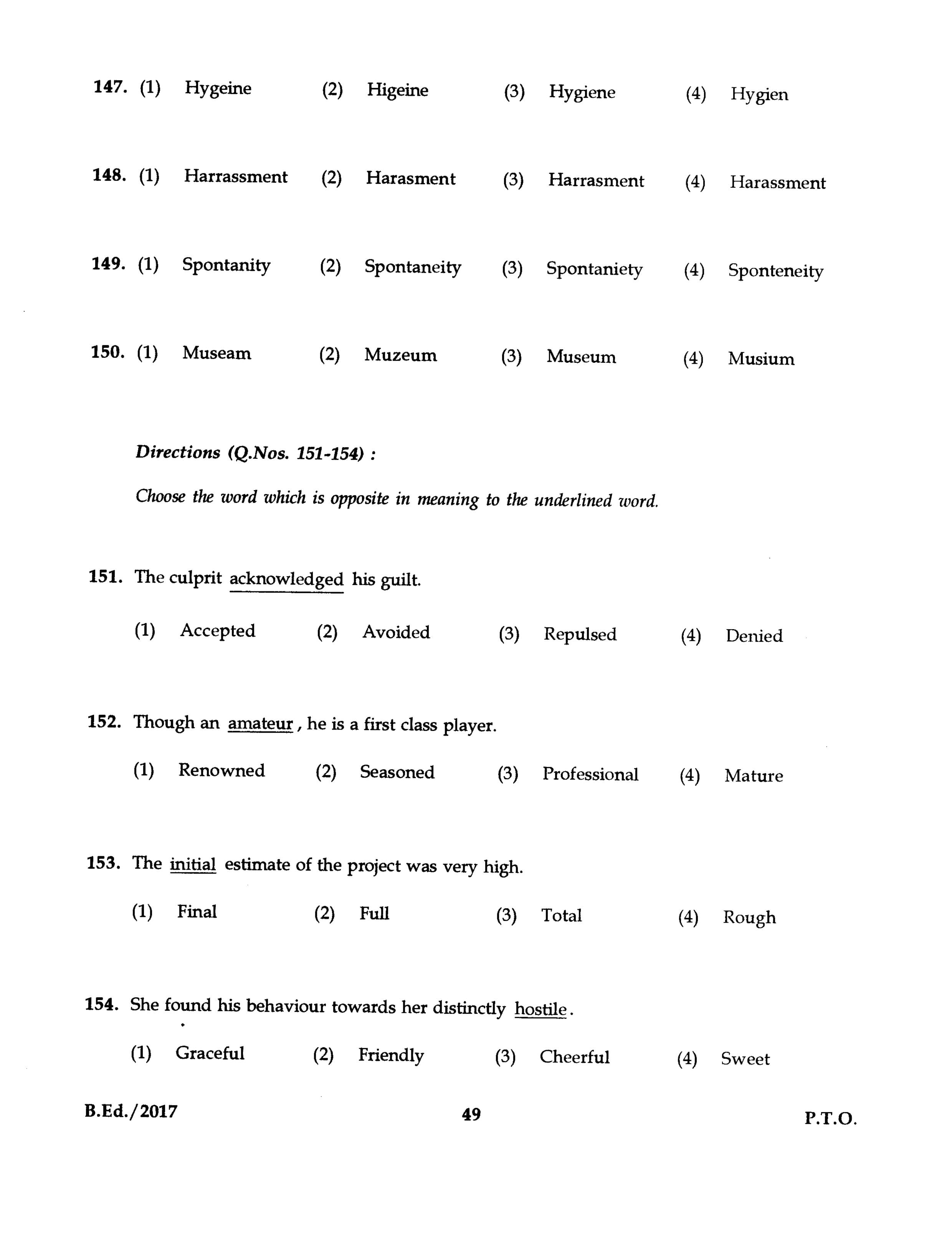 IGNOU B.Ed 2017 Question Paper PDF (September 2017 Test)