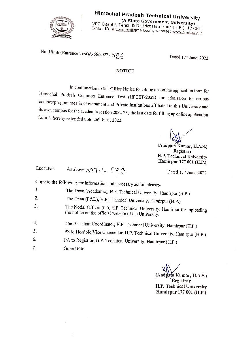 HPCET Application Form 2022 Last Date Extended - Page 1