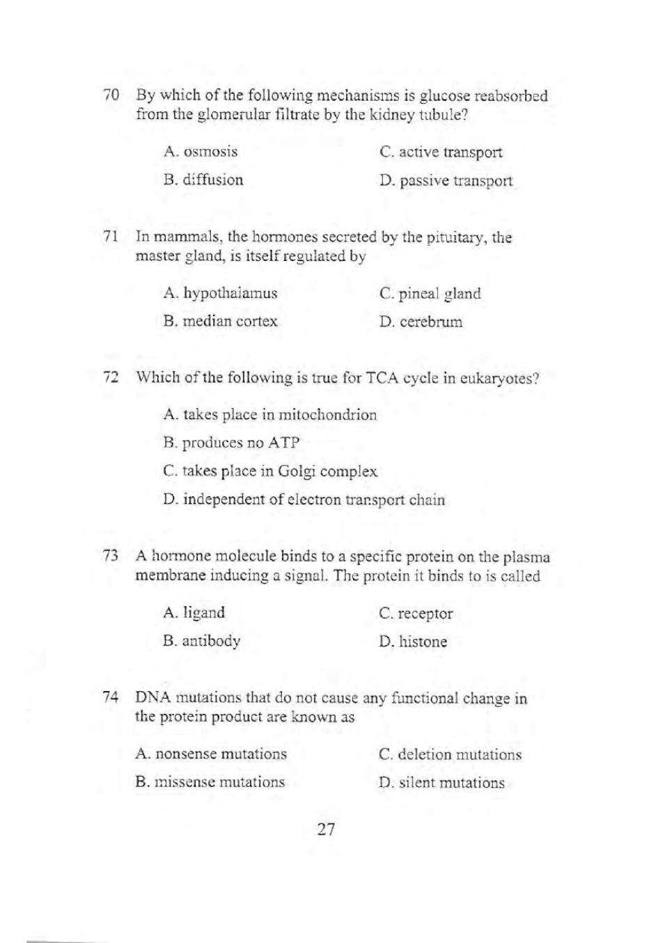 KVPY 2012 Question Paper & Answer Key for SB/SX Stream