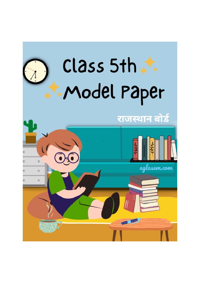 Rajasthan Board Class 5th Model Question Paper 2023 Sindhi - Page 1