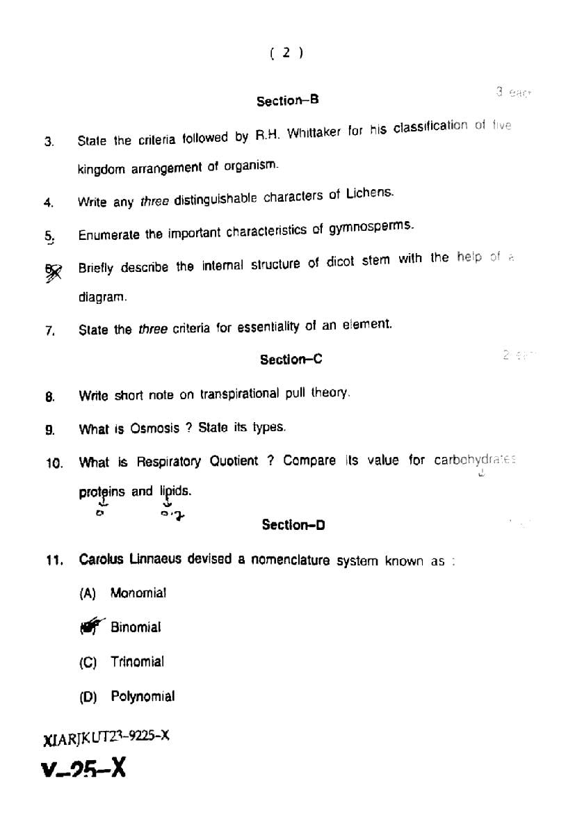JKBOSE Class 11th Biology (Botany) Question Paper (PDF)