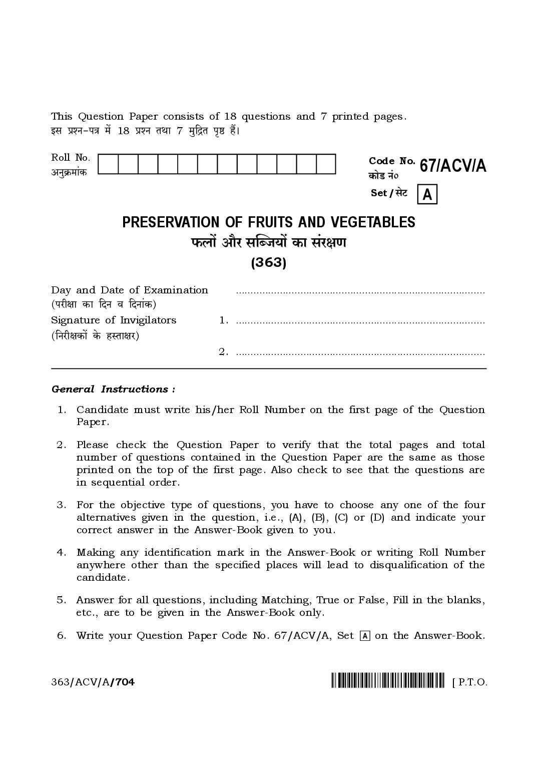 NIOS Class 12 April 2024 Question Paper Preservation Of Fruits and Vegetables - Page 1 of 7