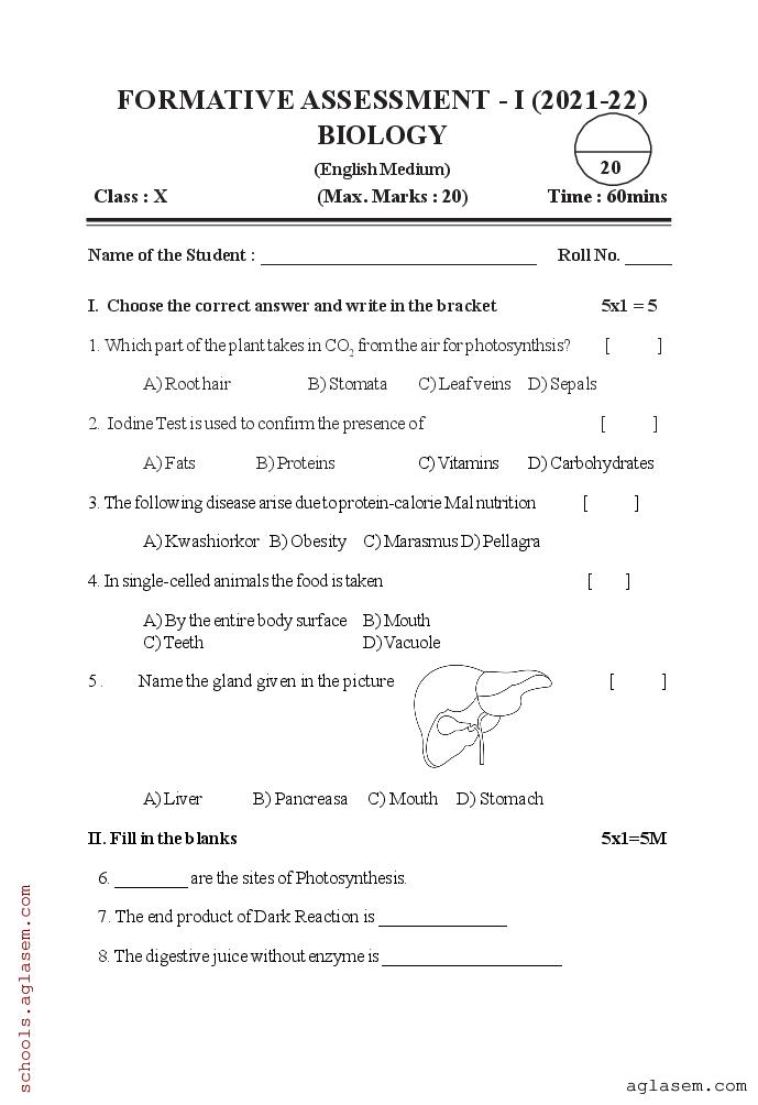 AP 10th Class Question Paper 2021-22 FA1 Biology - Page 1