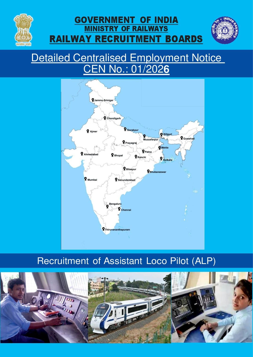 RRB ALP CEN 01-2026 Notification - Page 1 of 37