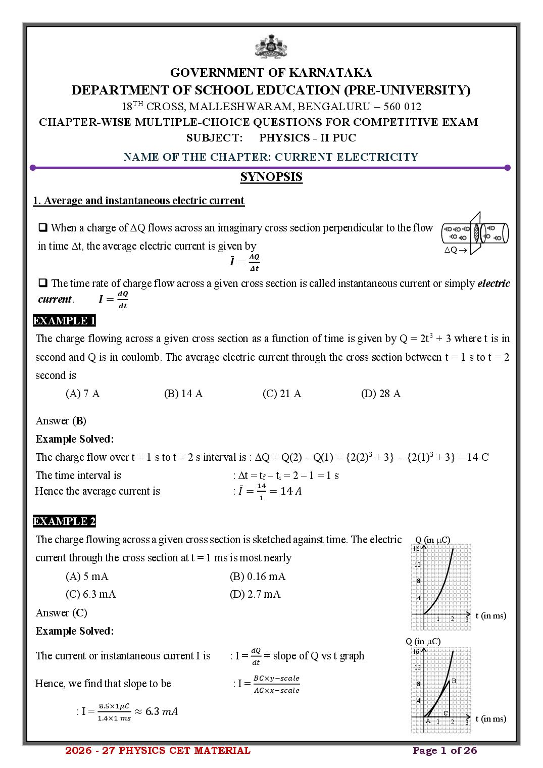Karnataka 2nd PUC Physics Current Electricity MCQ with Answers - Page 1 of 26